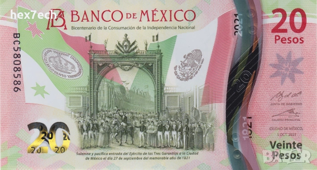 ❤️ ⭐ Мексико 2021 20 песос полимер UNC нова ⭐ ❤️, снимка 2 - Нумизматика и бонистика - 53185867