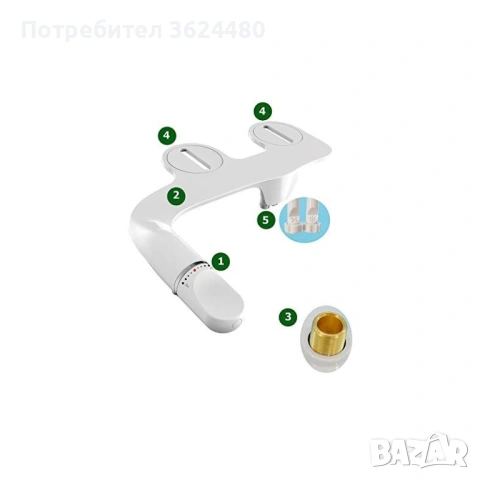 Комплект Приставка Биде за Тоалетна Чиния с Маркуч от Стомана 4689