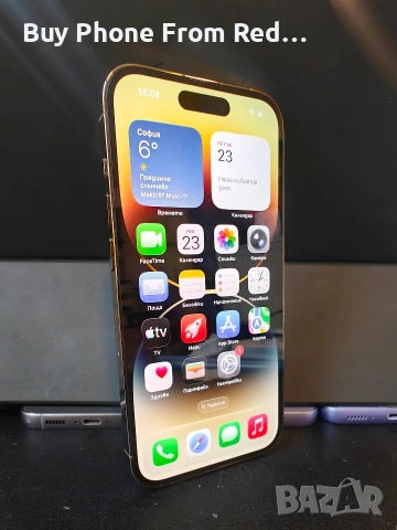 BPFR* Продава iPhone 14 pro /512 GB/ Нова батерия/ Перфектен