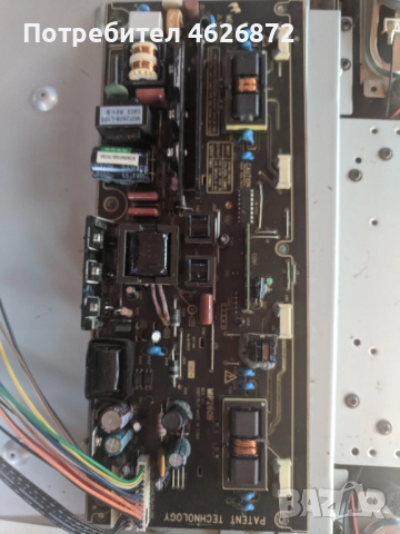 Seeltech ST2606G-MSDV2601-ZC01-02/D/--MIP260B-MSDV2601-ZC09-01-B , снимка 3 - Части и Платки - 52979040