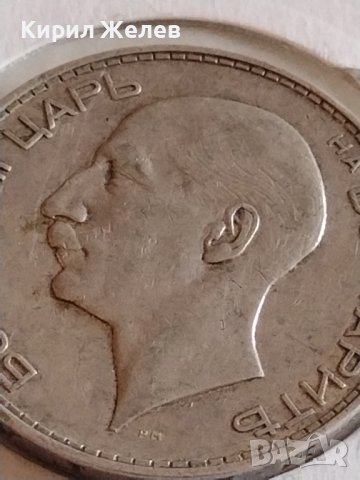 Сребърна монета 100 лева 1937г. Царство България Цар Борис трети 43032, снимка 11 - Нумизматика и бонистика - 43950401