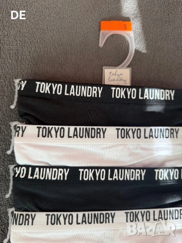 Комплект прашки , снимка 2 - Бельо - 53397537