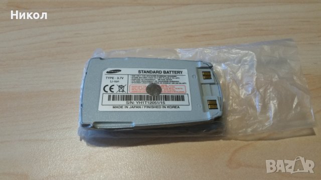 НОВО!Батерия Samsung SGH-E720