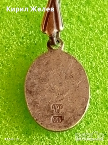 Винтидж сребърна висулка с син емайл ДЕВА МАРИЯ майсторска ръчна изработка 30584, снимка 4 - Колиета, медальони, синджири - 52622107