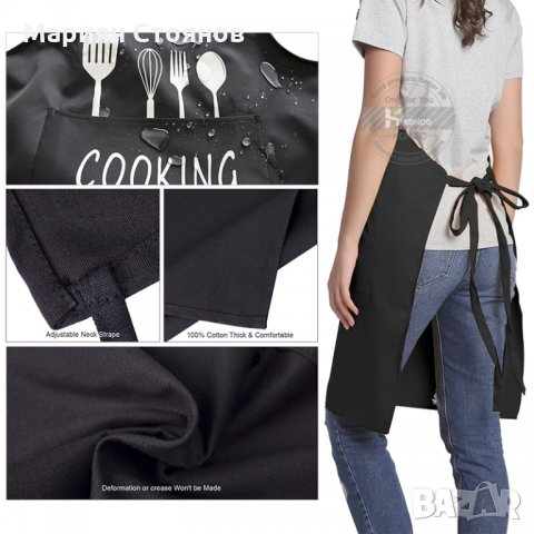 Готварска престилка кухненска престилка за готвене за мъже жени кухненски аксесоари, снимка 3 - Други - 29063681