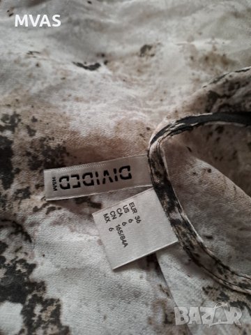 Нова плажна туника H&M плажен кафтан S размер плажна наметка , снимка 4 - Туники - 40224264