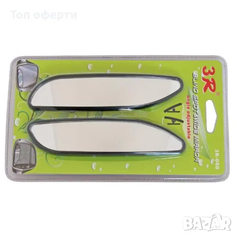 Огледало мъртва точка-060, снимка 2 - Аксесоари и консумативи - 49337150