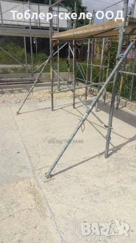 Вертикализатор, чупеща пета, опора, снимка 3 - Други машини и части - 53269876