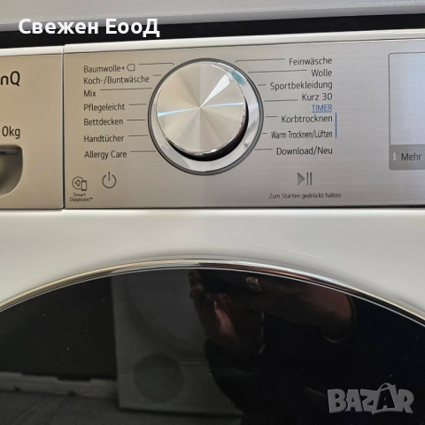 сушилня с термопомпа LG - 10 кг., снимка 5 - Други стоки за дома - 52823408