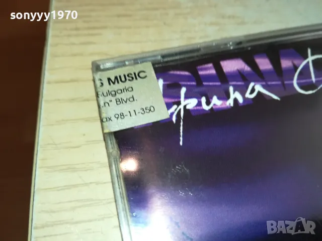 купувам-ИРИНА ФЛОРИН 1996 МАРКОС МЮЗИК ЦД 2204251652, снимка 10 - CD дискове - 49991302