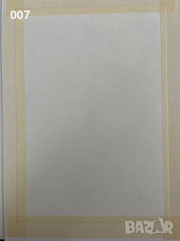 Петър Чуклев с идентификация / сертификат, снимка 4 - Картини - 49020780