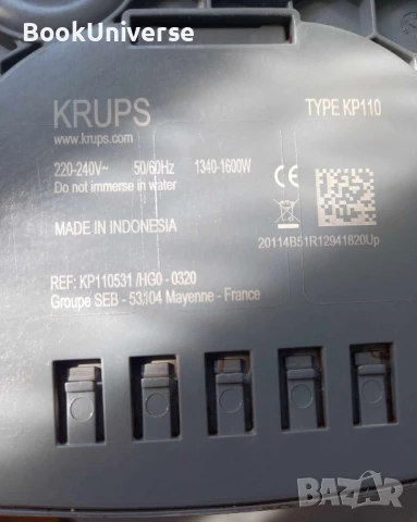 Кафемашини: PHILIPS SENSEO (отлична) и Krups KP1105 Dolce Gusto със забележка, снимка 6 - Кафемашини - 50651545