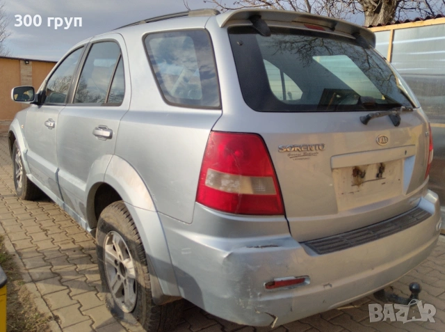 Kia sorento 2.5 CRDI НА ЧАСТИ!!!, снимка 6 - Автомобили и джипове - 53433359