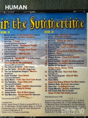 CD - POP - Dance, снимка 12 - CD дискове - 50144381