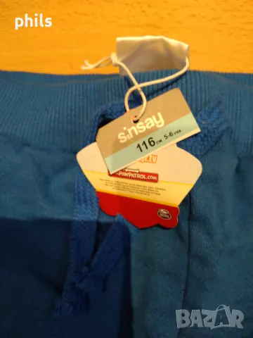 Долнище ново 116 см., снимка 3 - Детски анцузи и суичери - 47412100
