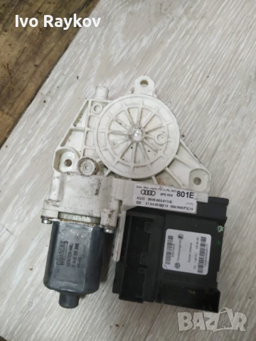 Стъклоповдигач , Audi A3 Sportback , предна, лява , 8P0 959 801 E