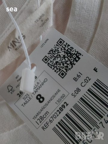 Детска блуза Mango 128 р., снимка 4 - Детски Блузи и туники - 43317868