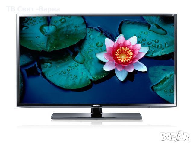 SAMSUNG 46" 3D SMART TV, снимка 1 - Телевизори - 26340994