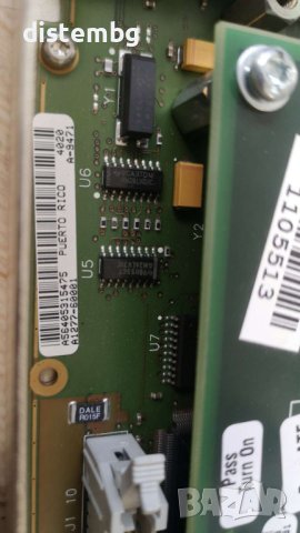 Видеокарта HP VISUALIZE fx4+ (A1278-60001), снимка 4 - Видеокарти - 40801606