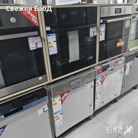 фурна за вграждане BAUKNECHT - 71L.-функция пара, снимка 6 - Печки, фурни - 52210310