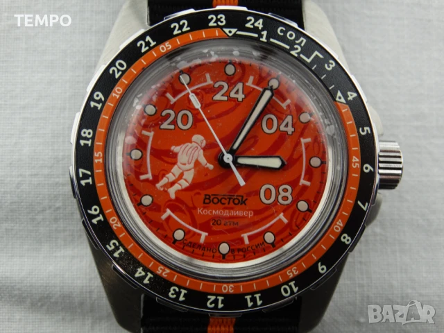 ВОСТОК АМФИБИЯ АВТОМАТИЧЕН ref: 14091В - “КОСМОДАЙВЕР”- “МАРС” 2 - 24 ЧАСА - ЛИМИТИРАН - 669 бр.