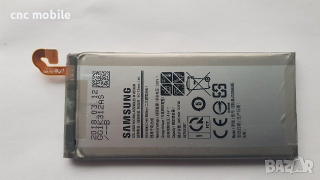 Samsung Galaxy J3 2017 - Samsung J3 2017 - Samsung SM-J330 оригинални части и аксесоари, снимка 7 - Резервни части за телефони - 39772260