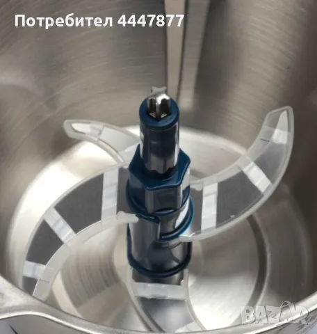 Електрически чопър, Lexical, снимка 6 - Чопъри и пасатори - 49865192