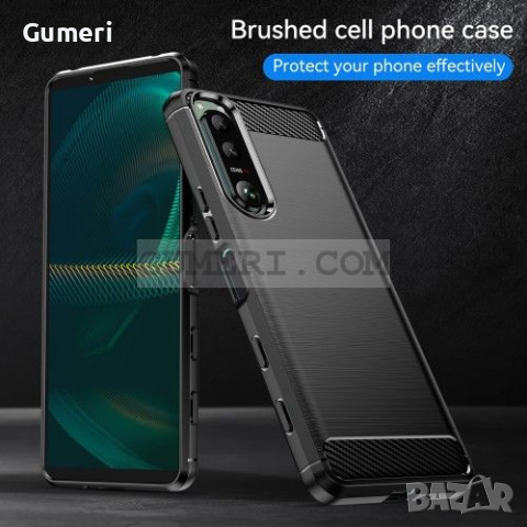 Sony Xperia 5 III Противоударен Силиконов Гръб - Карбон, снимка 5 - Калъфи, кейсове - 36541061