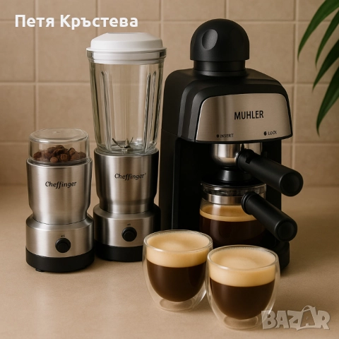 Еспресо машина Muhler MCM + 2-в-1 блендер и мелничка, снимка 4 - Кафемашини - 52337178