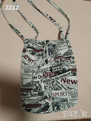 Голяма чанта тип торба , снимка 5 - Чанти - 53148345