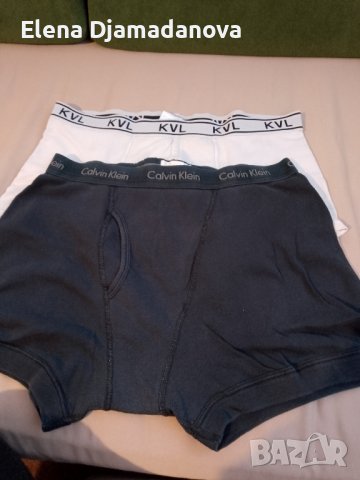 Мъжки костюм от две части+подарък бельо, снимка 8 - Костюми - 39451569