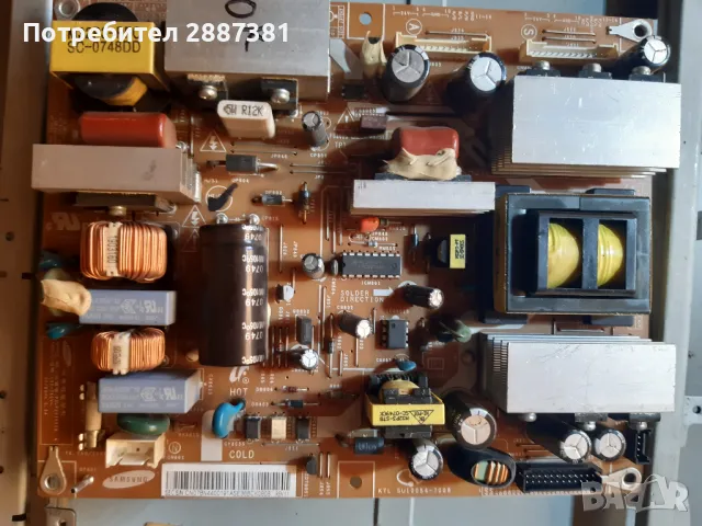 Samsung LE26S86BD   BN41-00878A BN94-01194P, BN44-00191A , снимка 3 - Части и Платки - 48435287