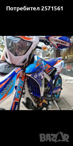 Supermoto Yamaha WR450F, снимка 4 - Мотоциклети и мототехника - 39485843