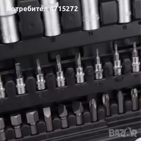 Куфар с инструменти 108 части - Гедоре, снимка 2 - Куфари с инструменти - 53189330