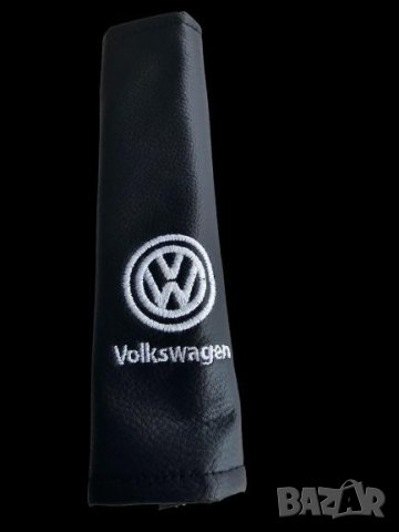 протектори за колани на автомобил VW Фолксваген кожени комплект 2бр, снимка 3 - Аксесоари и консумативи - 43102981