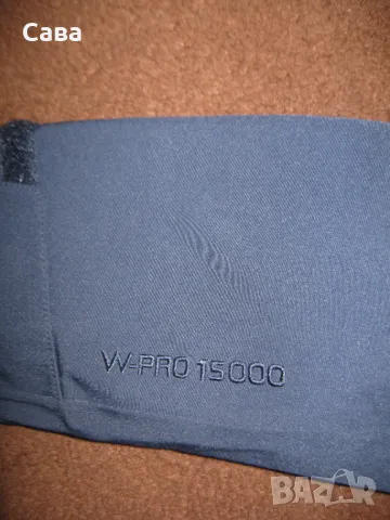 Яке пролет,есен WEATHER REPORT  мъжко,ХЛ, снимка 6 - Якета - 47856562