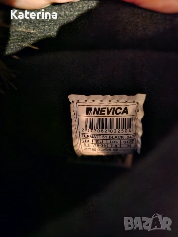 Апрески Nevica, чисто нови 38-39, снимка 2 - Дамски апрески - 53126935