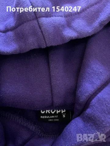 Суичър за момче, снимка 3 - Суичъри - 47487911