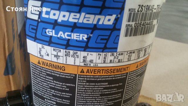 Хладилен компресор Copeland - ZS19K4E-TFD-551, снимка 3 - Други машини и части - 28543015