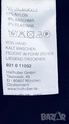 Черно поло без ръкави HALLHUBER DONNA Германия, снимка 7 - Корсети, бюстиета, топове - 47655790