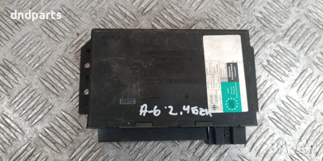 Модул Audi A6 1999г. 4B0962258B 