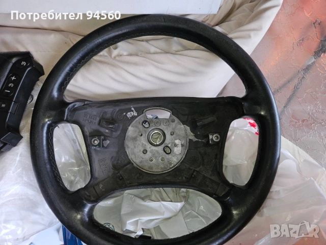 Волан за БМВ е 46 , снимка 6 - Автоаларми - 53241542