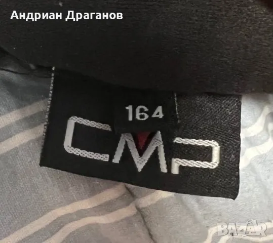 Ски/Сноуборд гащеризон CMP, снимка 4 - Зимни спортове - 48937157
