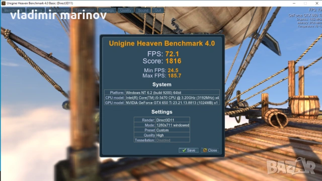 Настолен компютър Intel Core i5 3470 NVIDIA GeForce GTX 650 Ti 1GB 2x4GB , снимка 3 - Геймърски - 53563621