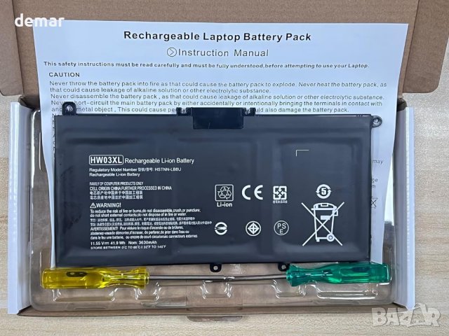 HSTNN-LB8U HW03XL Резервна батерия за HP Pavilion 15-EG 15-EH