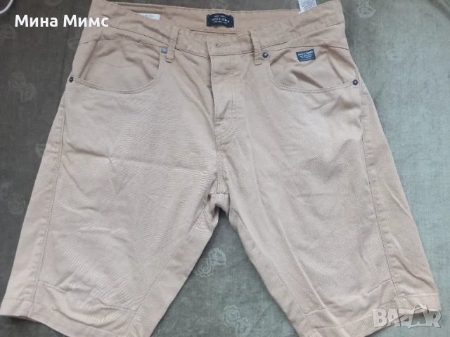 Мъжки къси панталони два броя, снимка 1