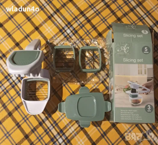 Мини чопър и практично ренде с 3приставки-15лв-20лв, снимка 2 - Чопъри и пасатори - 49702825