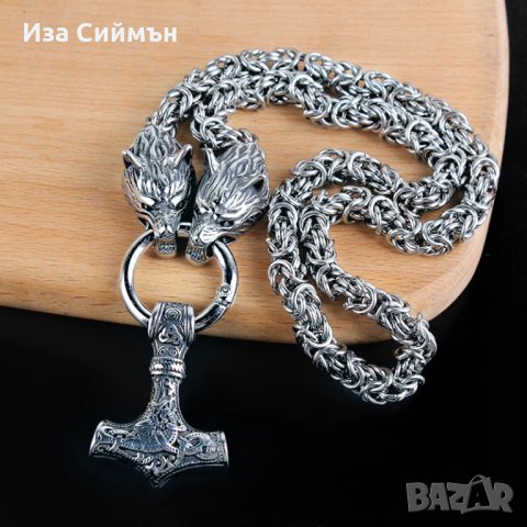 Масивен викингски синджир Чукът на Тор, снимка 4 - Колиета, медальони, синджири - 35235163