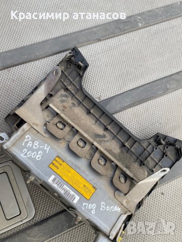 AIRBAG под волан за Тойота Рав 4.GA510 01440, снимка 4 - Части - 43563189