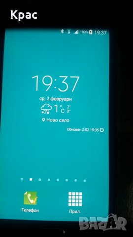 Телефон Samsung GALAXY 